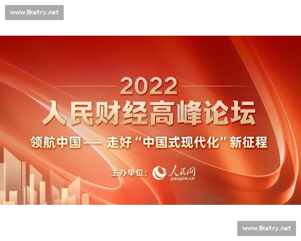 以深化多方协同合作推进高质量发展新格局全面构建行动进程