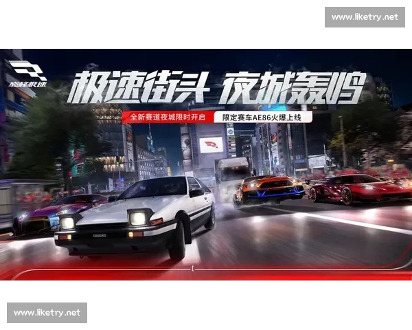 谁与争锋:在激烈竞争中突破自我创造巅峰荣耀之路 谁与争锋:在激烈竞争中突破自我创造巅峰荣耀之路